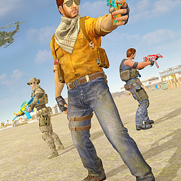 Ego-Shooter Offline Gewehrschießspiele