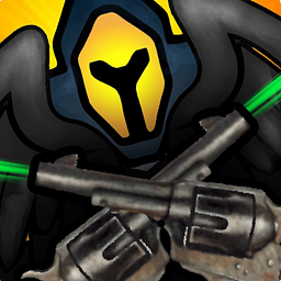 Guardian – Combat Shooter