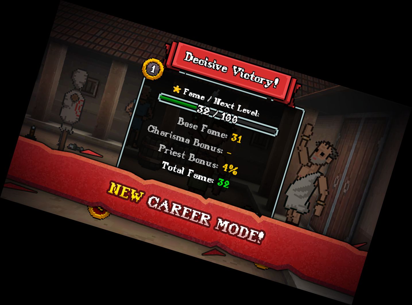 Ґладіхопперс – Бій Г