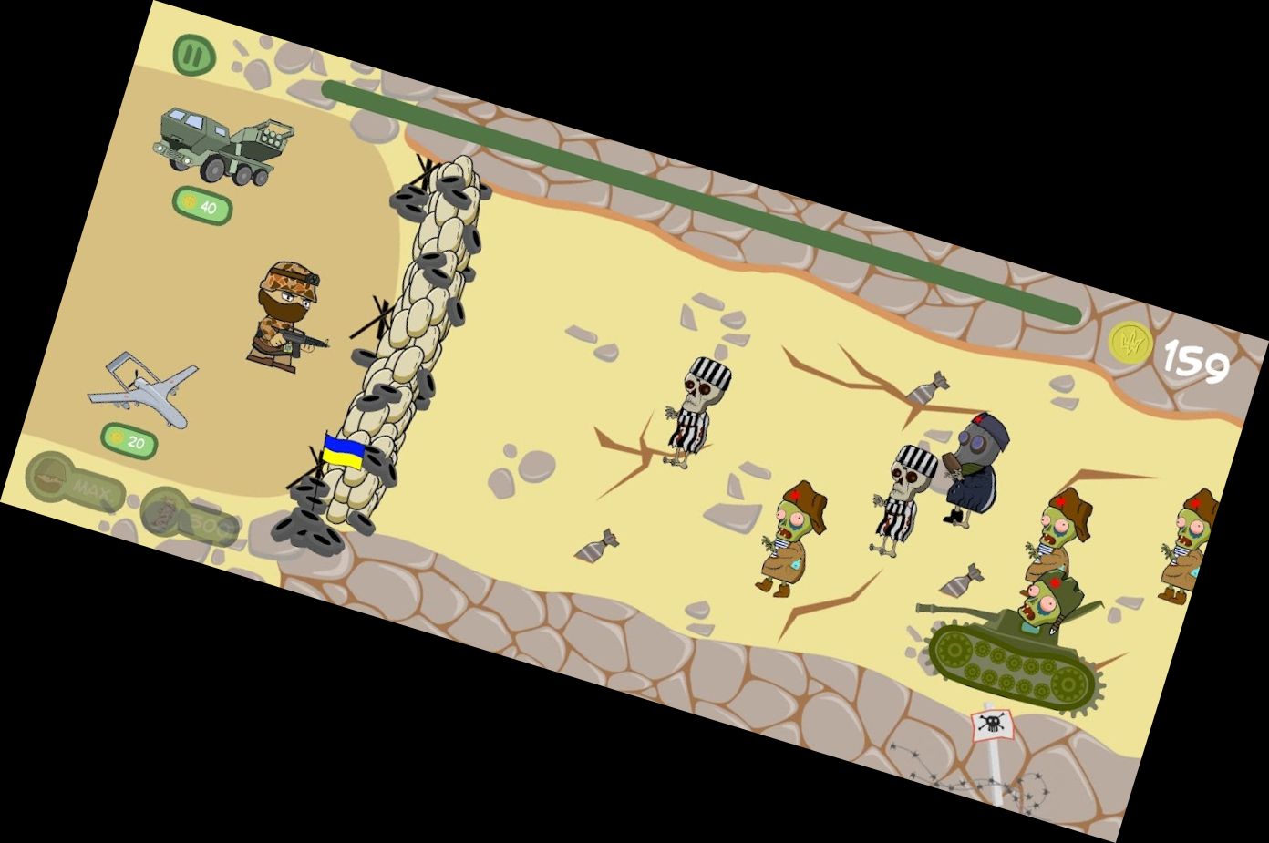 Украина против Зомби