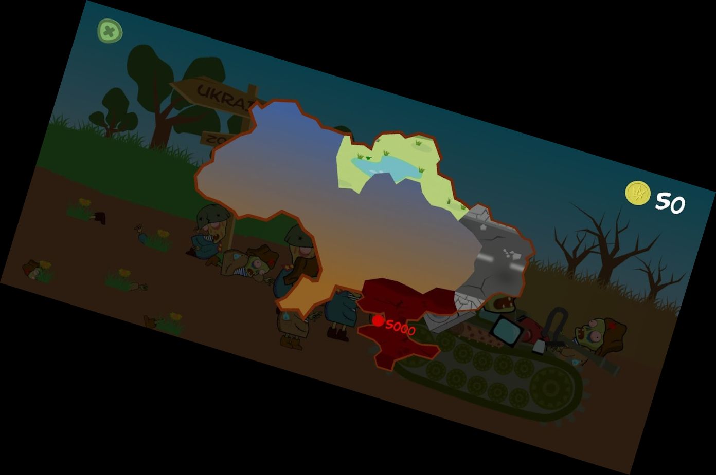 Украина против Зомби