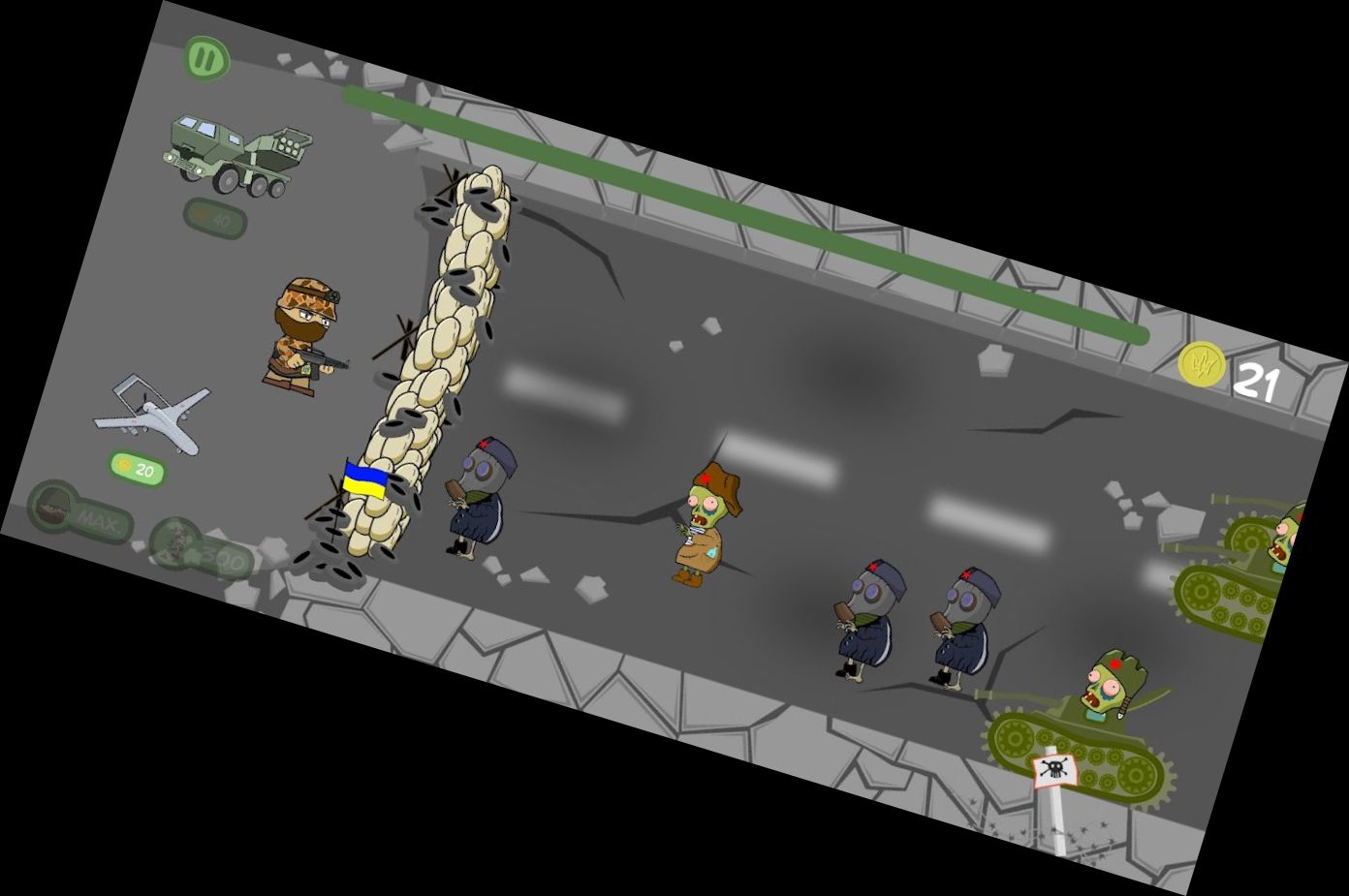 Украина против Зомби