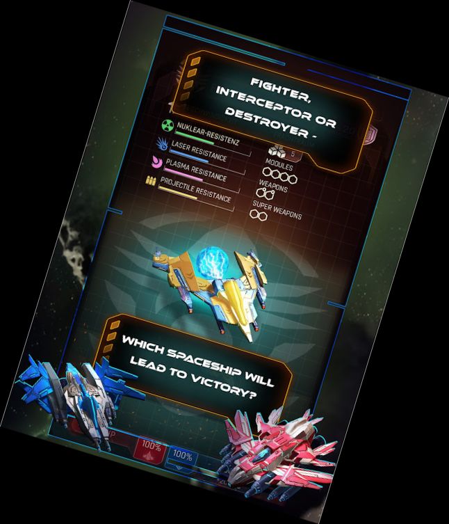 Галактический Раз