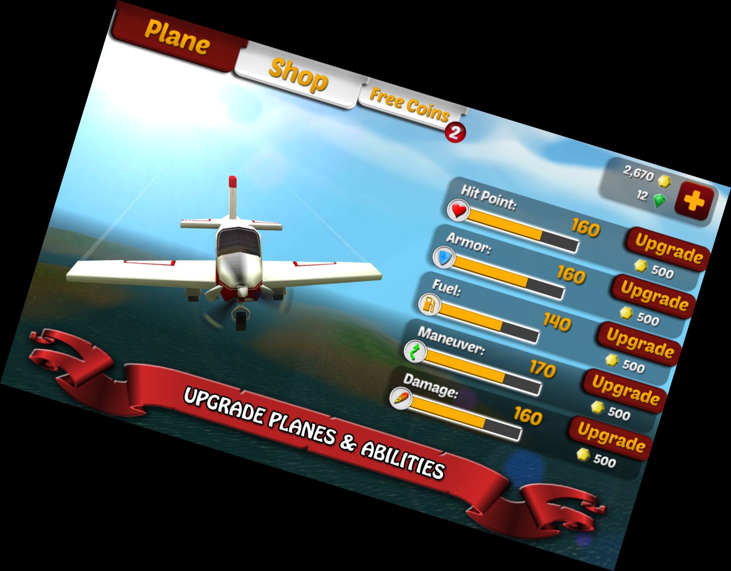 Крила у вог