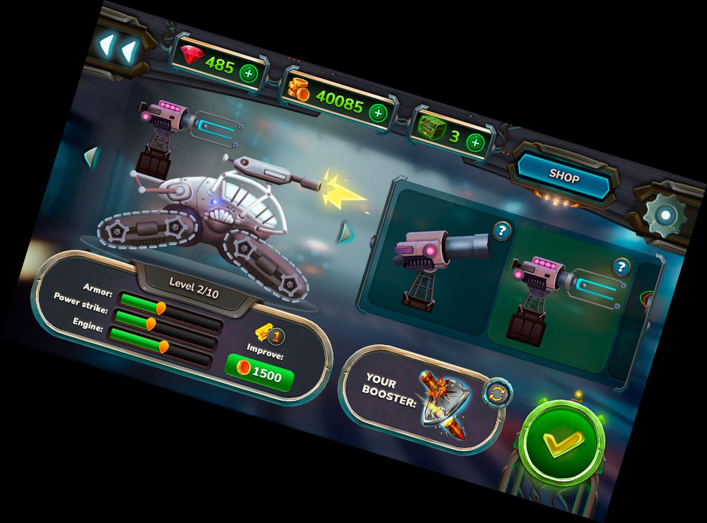 Суперечка в