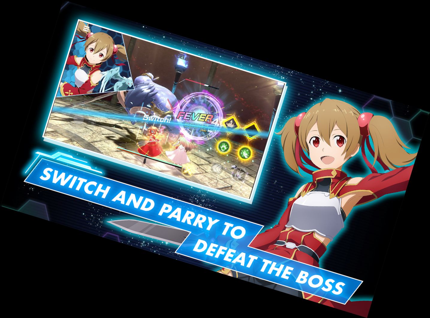 Меч Арт Онлайн