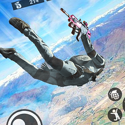 Deckungsschütze Offline-Schießen