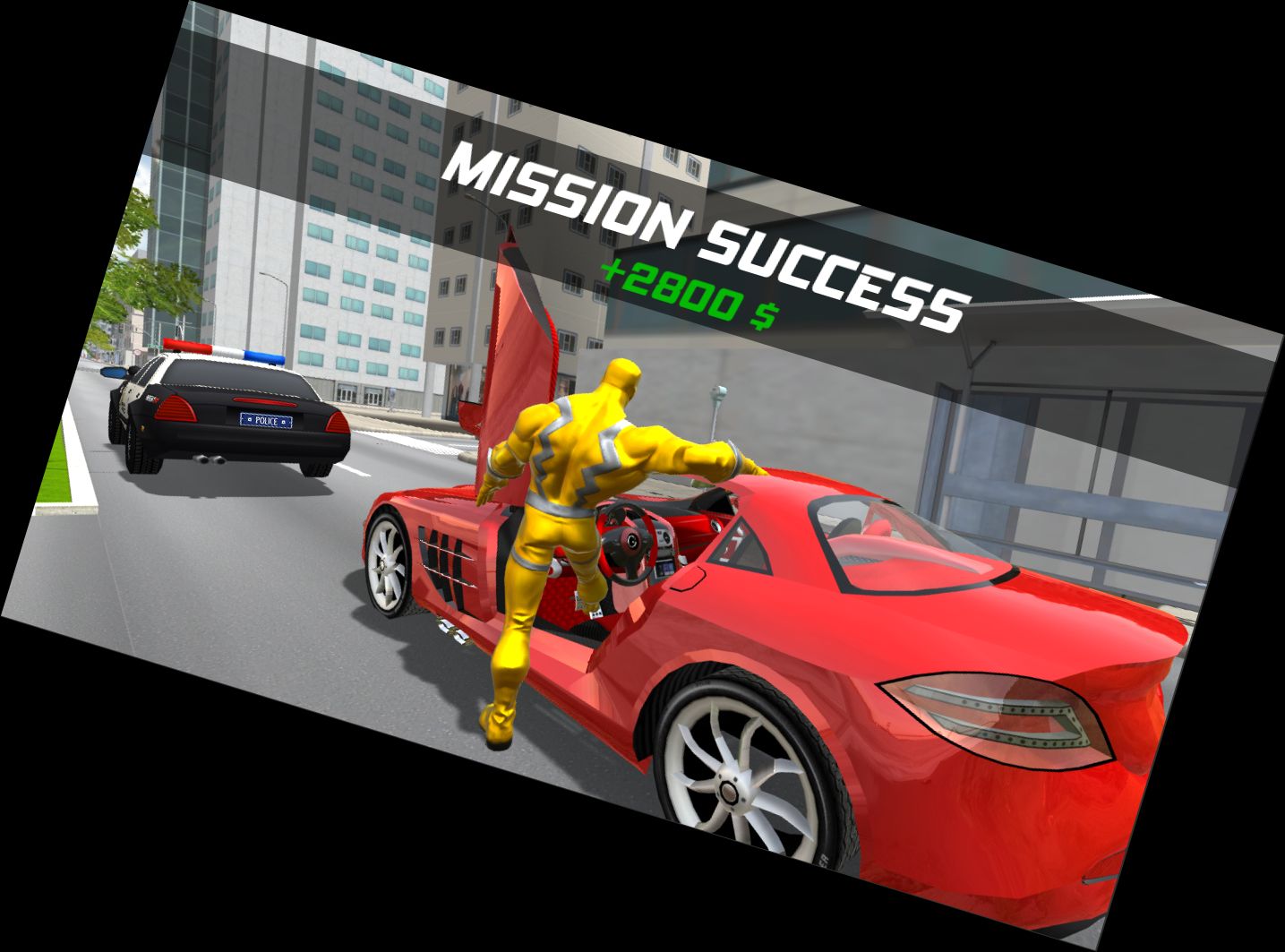 Герой Мотузки