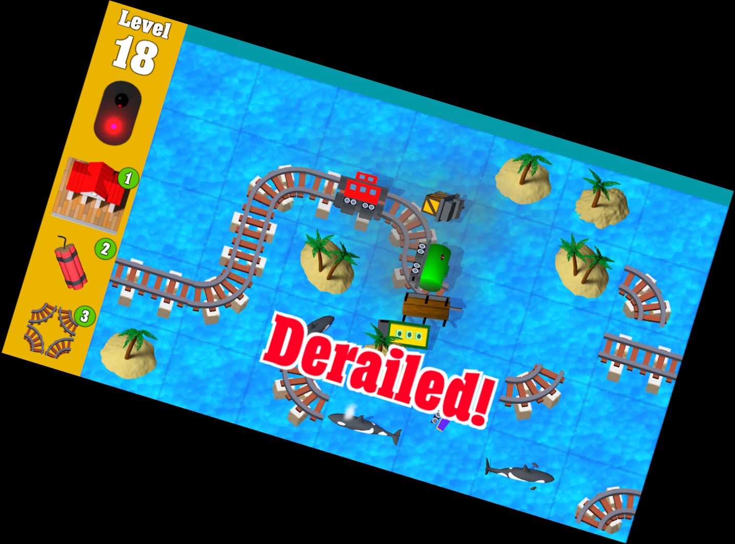 Вечеринка в