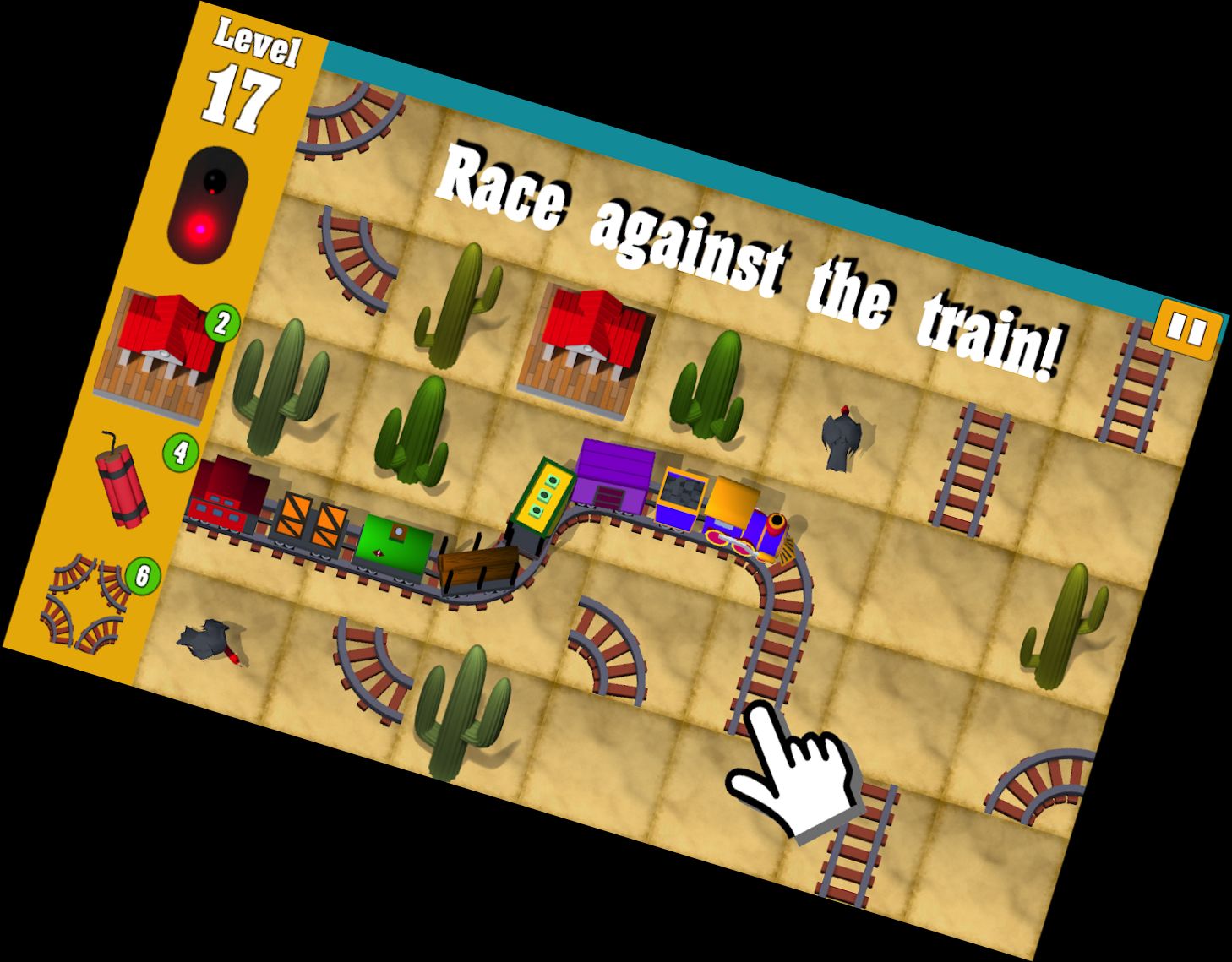 Вечеринка в