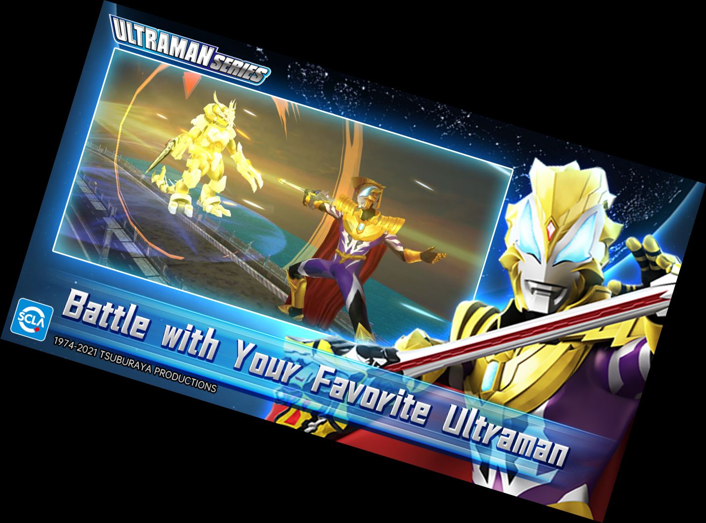 Ultraman: Heroes United