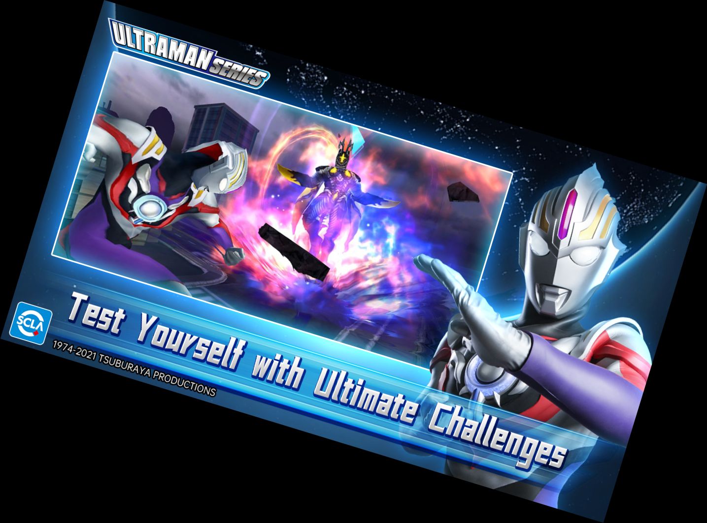 Ultraman: Heroes United