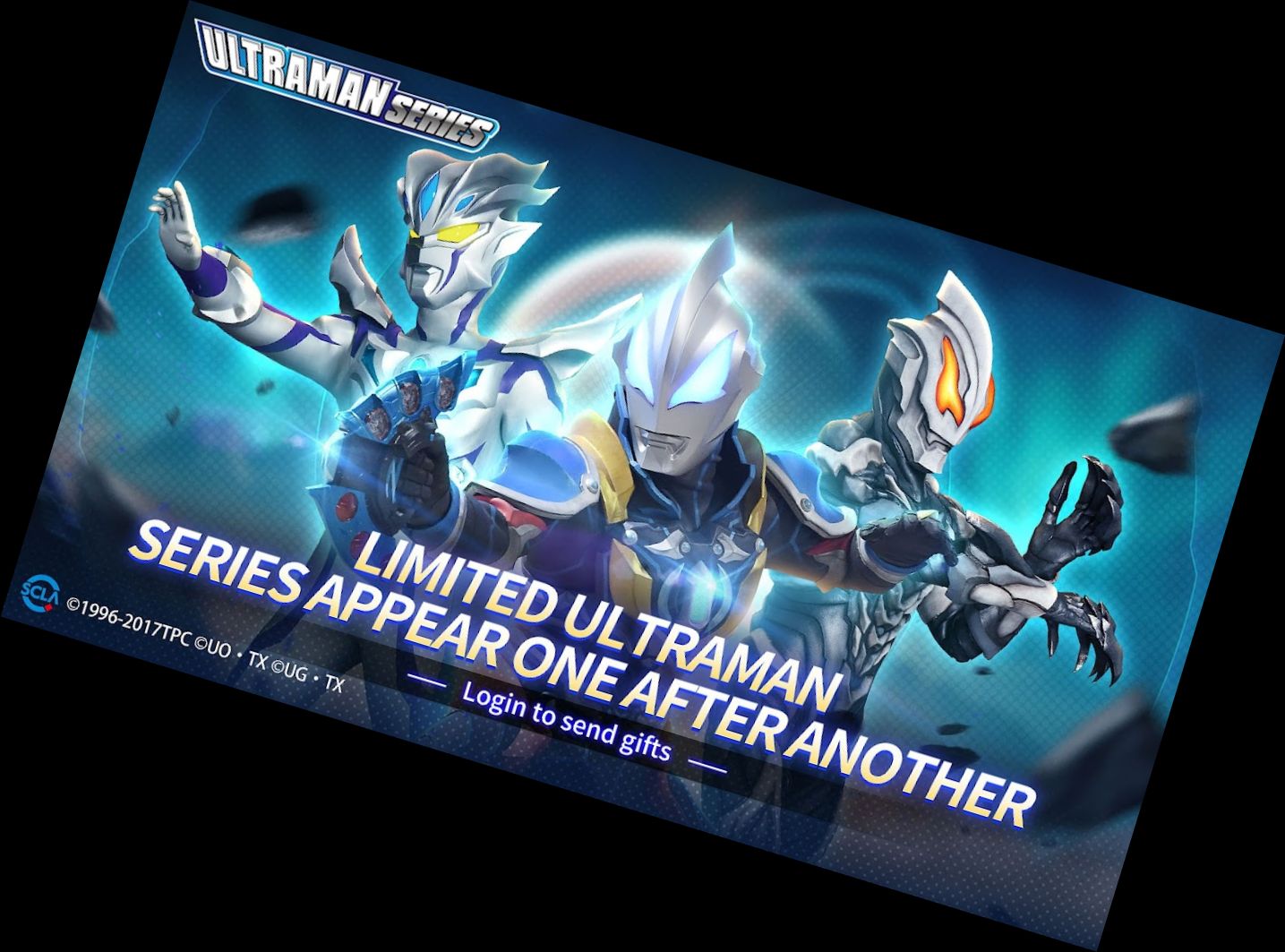 Ultraman: Heroes United