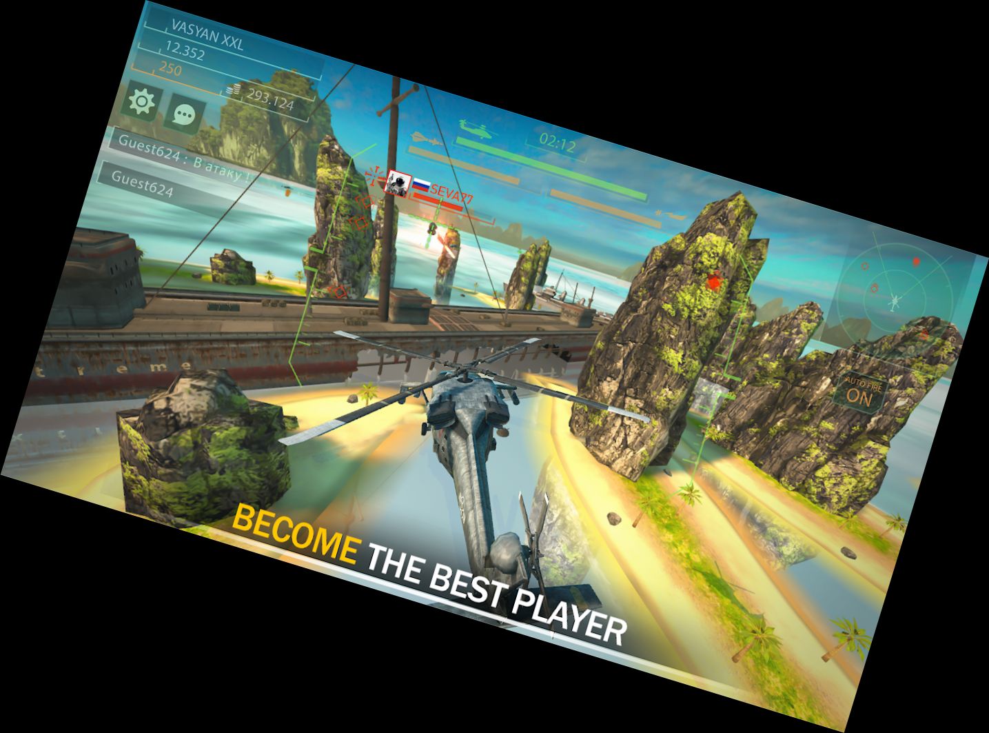 Kampfhubschrauber Streitkraft: