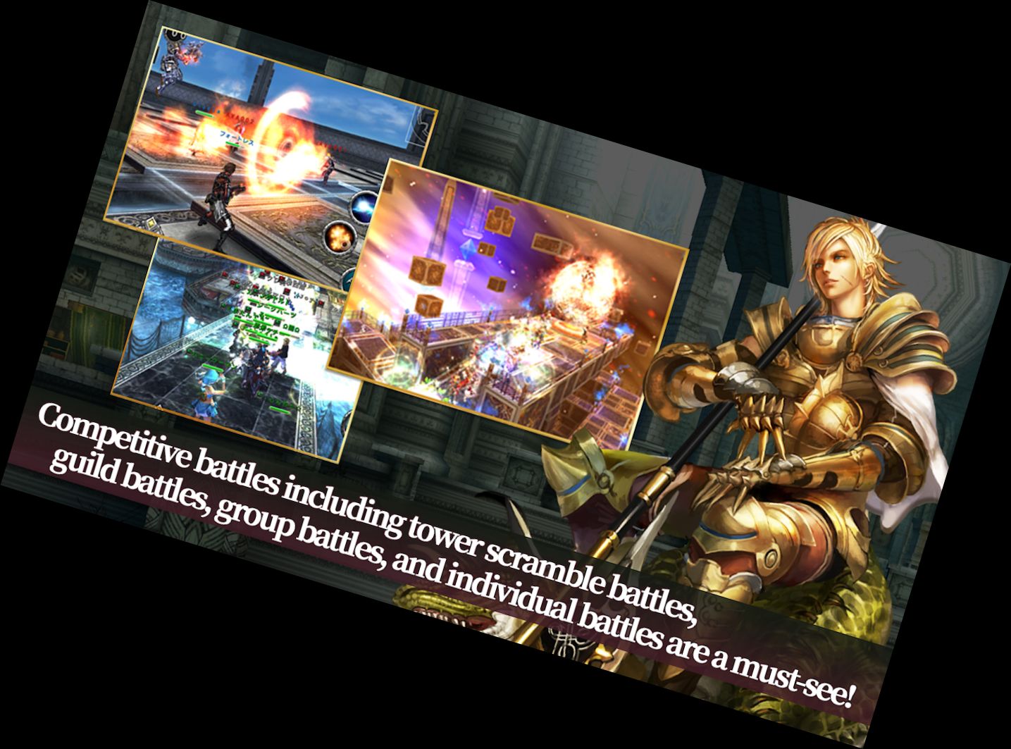 Veröffentlichung AVABEL CLASSIC MMORPG