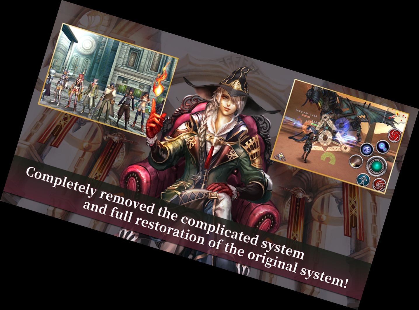 Veröffentlichung AVABEL CLASSIC MMORPG