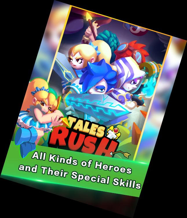 Історії Ривок