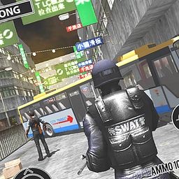 Elite Dragon Squad Urban Combat Simulator