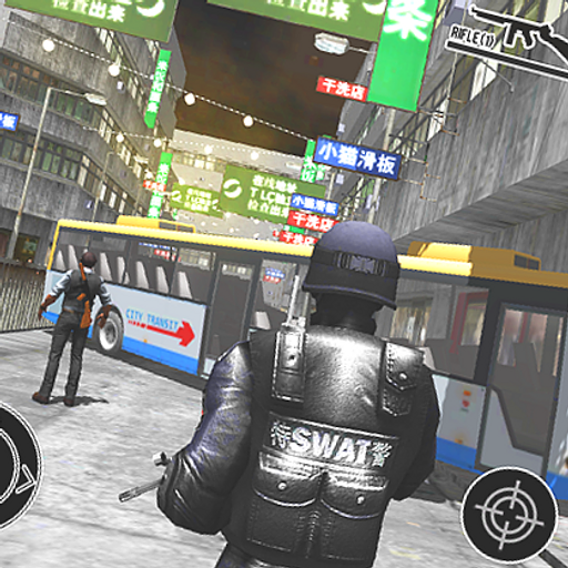 Elite Dragon Squad Urban Combat Simulator