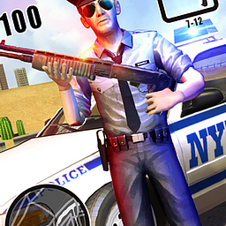 Cops Duty Sniper Games