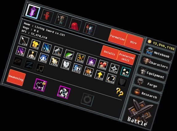 Защита Подземелья