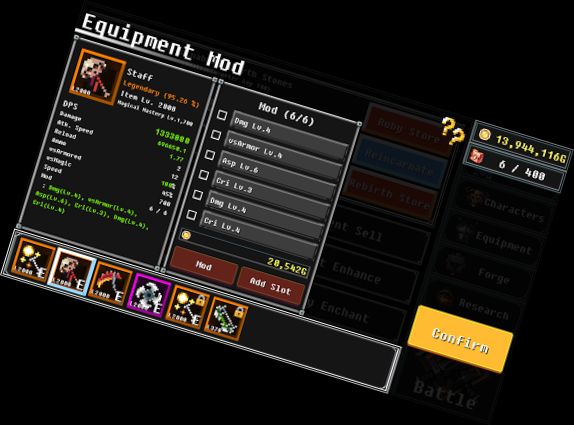 Защита Подземелья