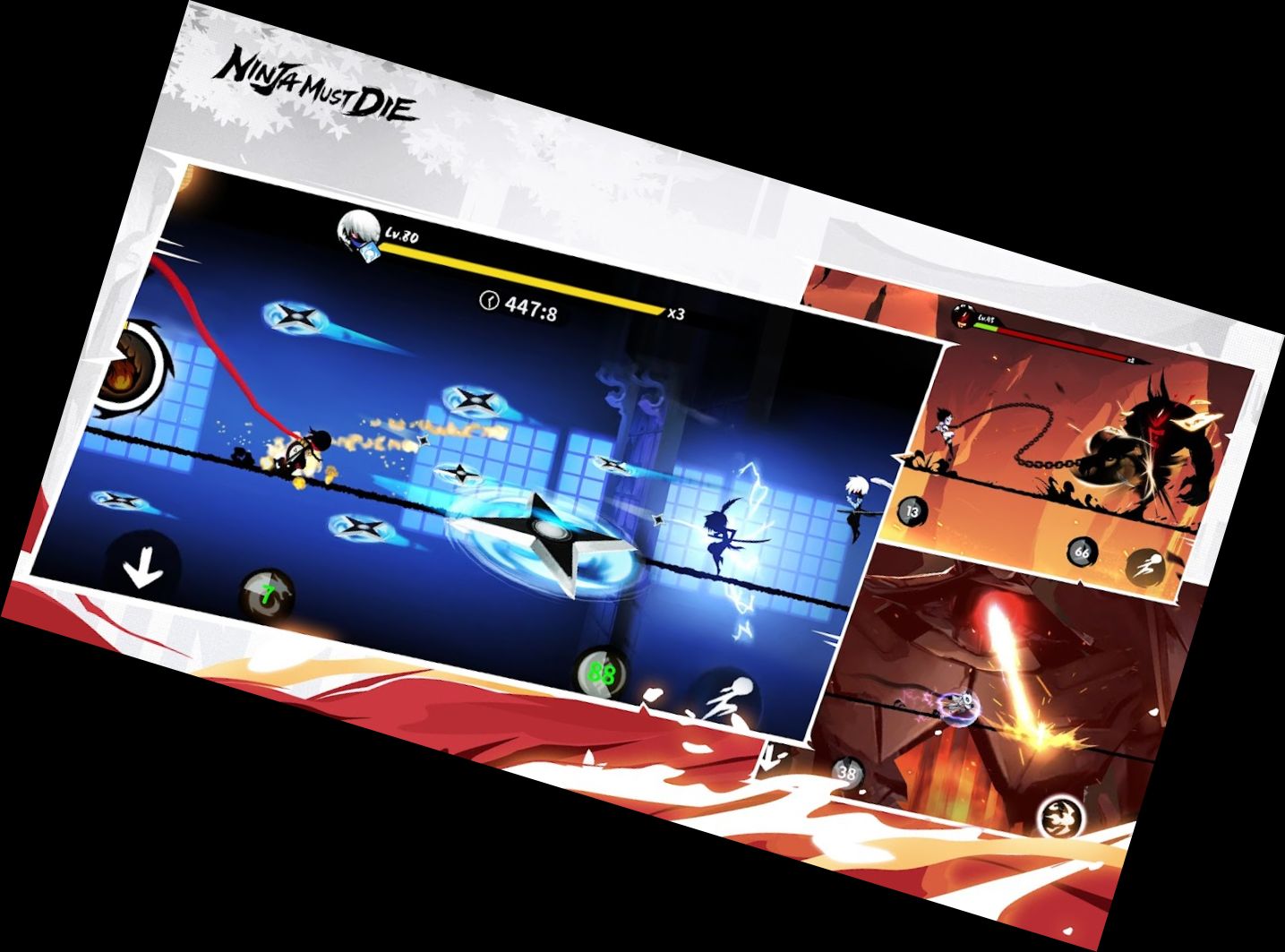 Ниндзя Долж