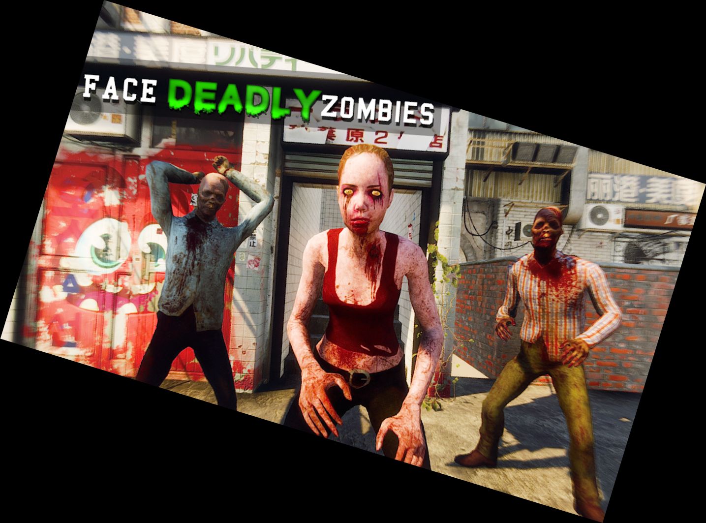 Мисливець за Зомбі Снайпер Стр