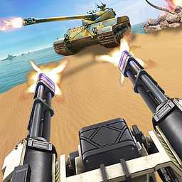 Kriegsspiel: Strandverteidigung