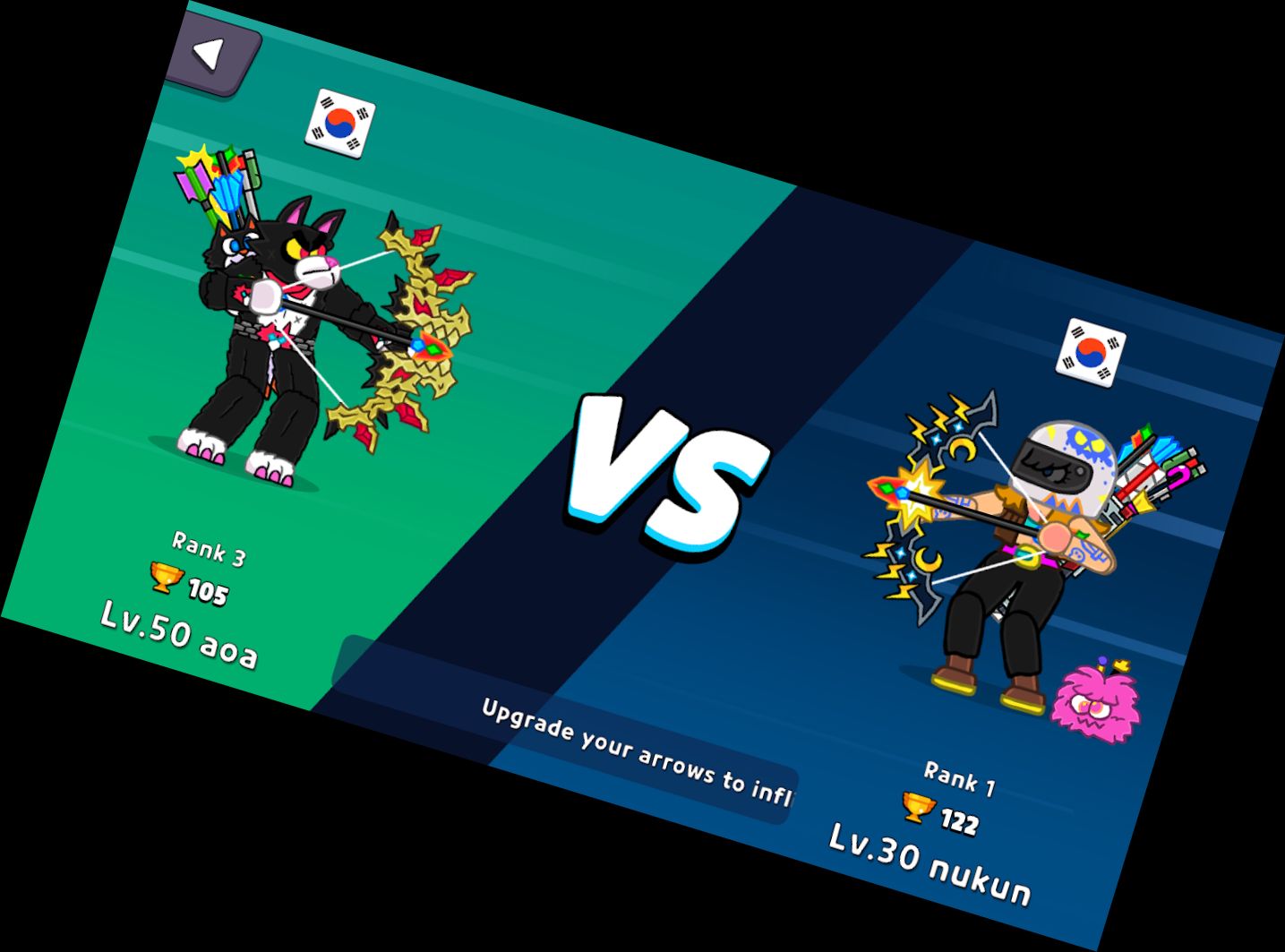 Лучник против Лучника (Лп