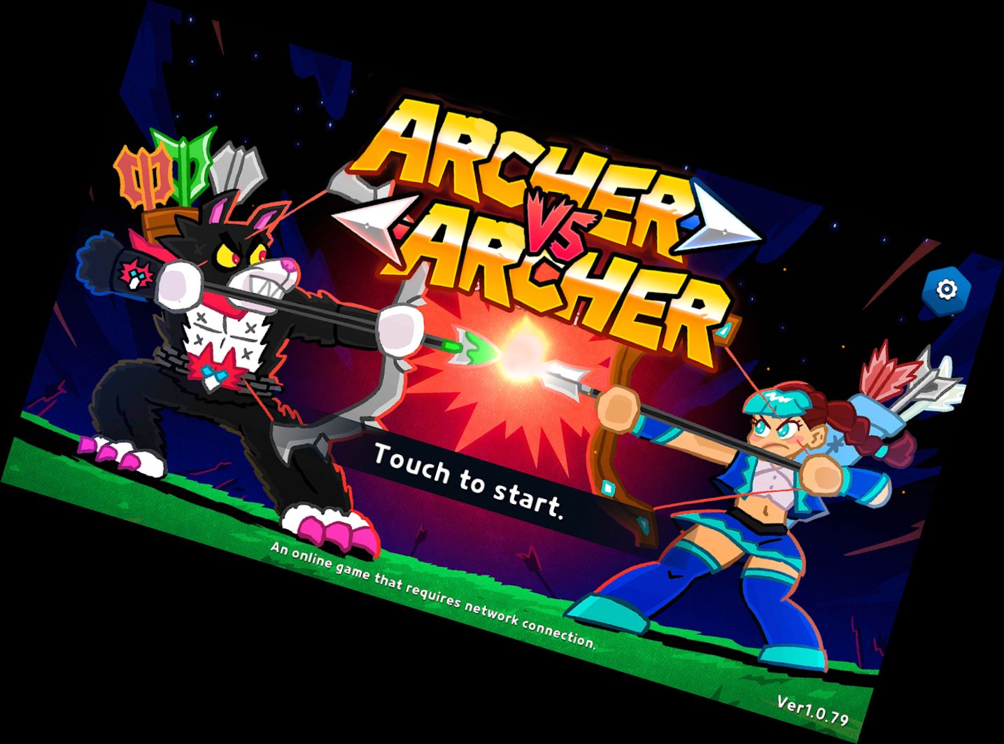 Лучник проти Лучника (