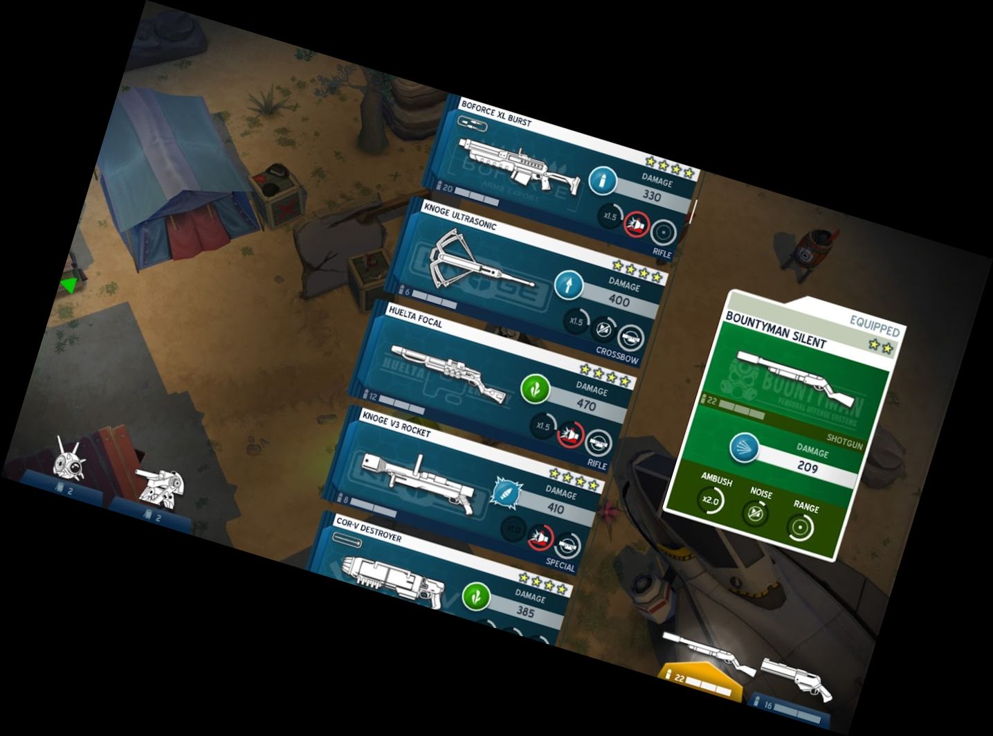 Маршалы Кос