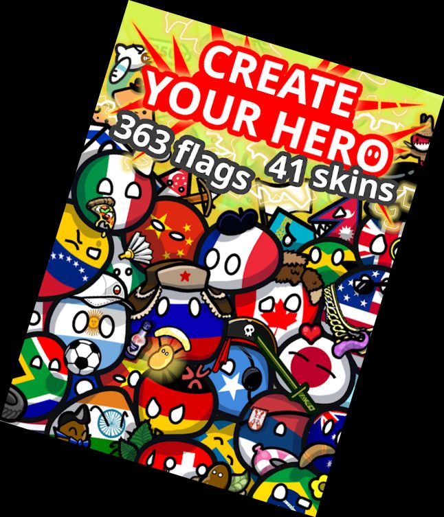 Країнакуля Картопляний Ха