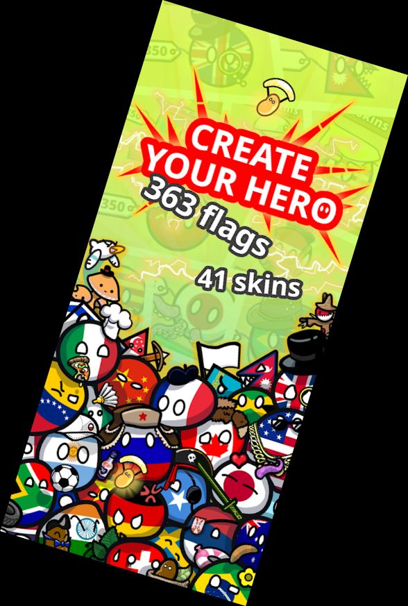 Странобол Картофельный Ха