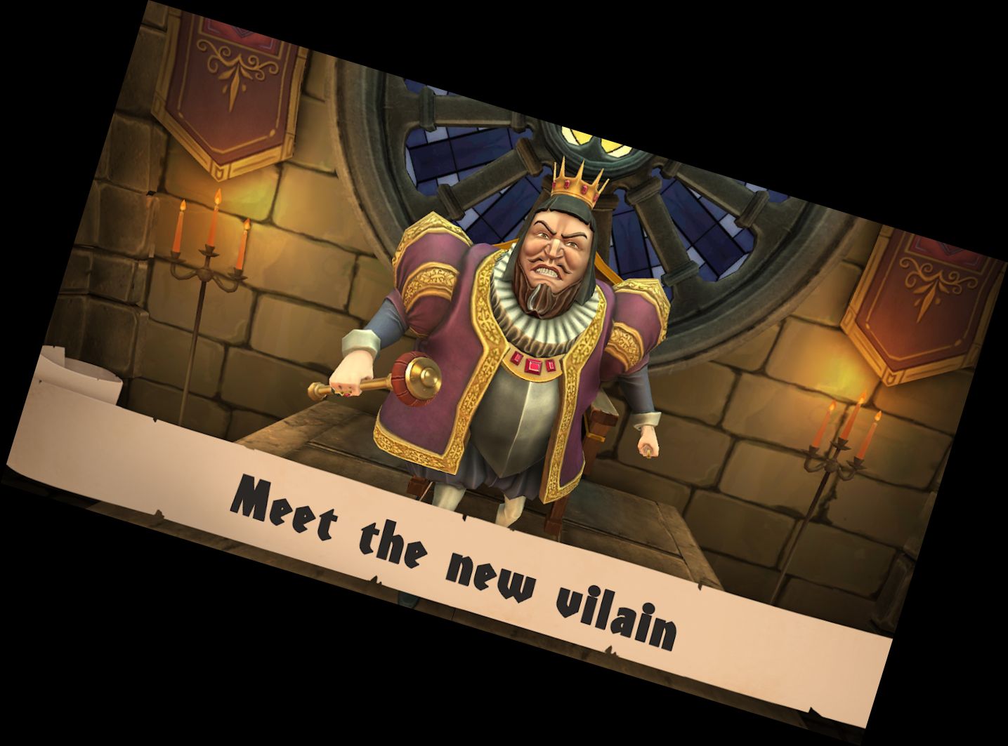 Злой Король: Страшные