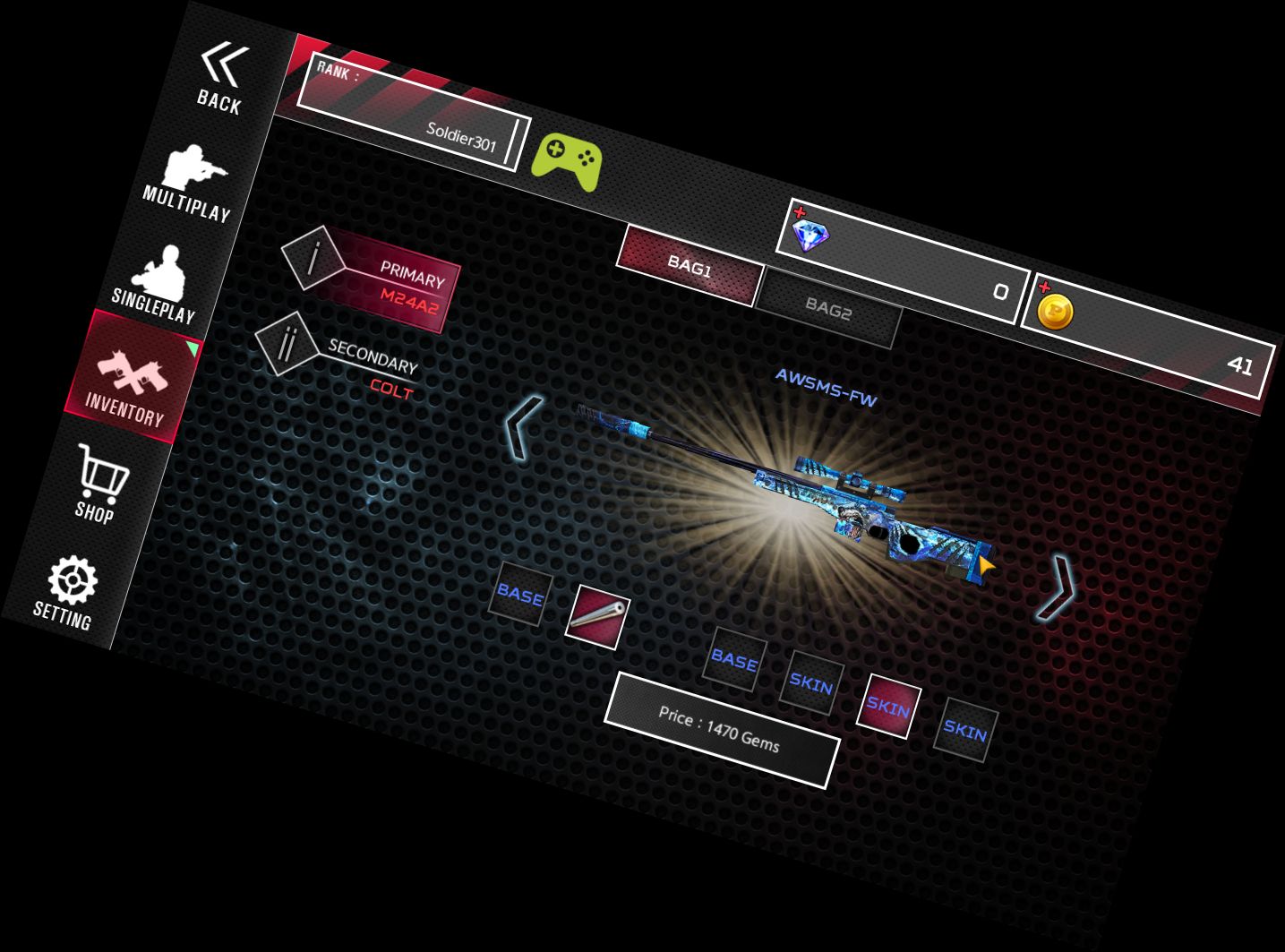 Боєць Комбат - FPS