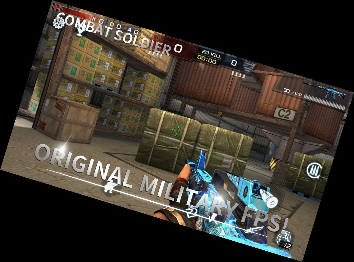 Боєць Комбат - FPS