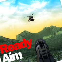 Герильйо: Приціль