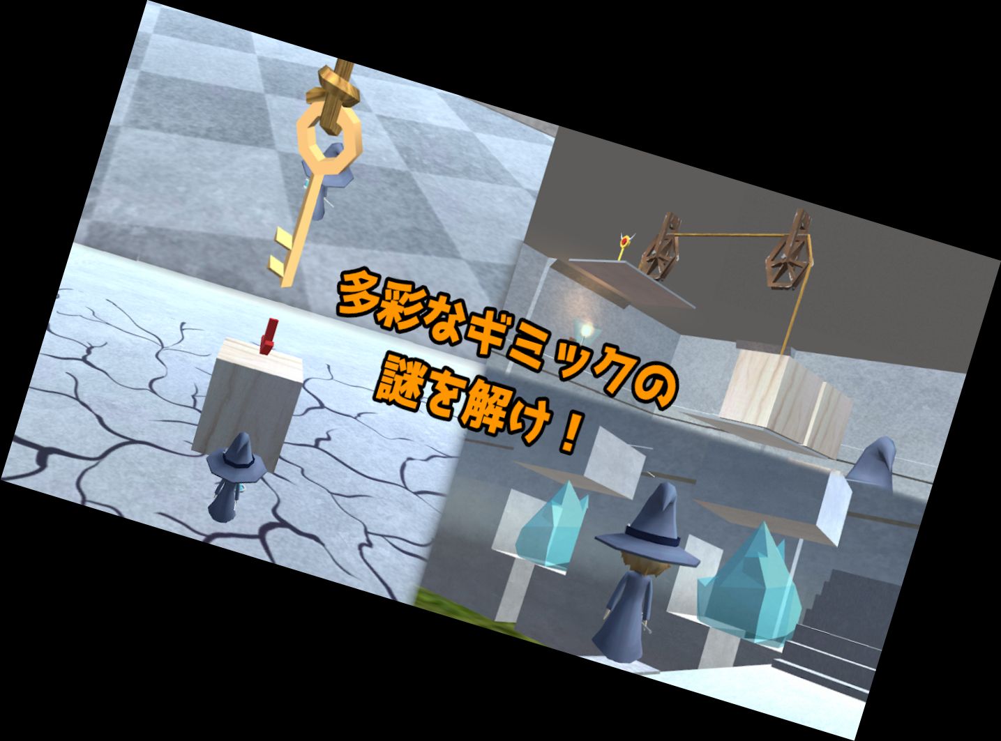 Fluchtspiel Zauber Gimmick