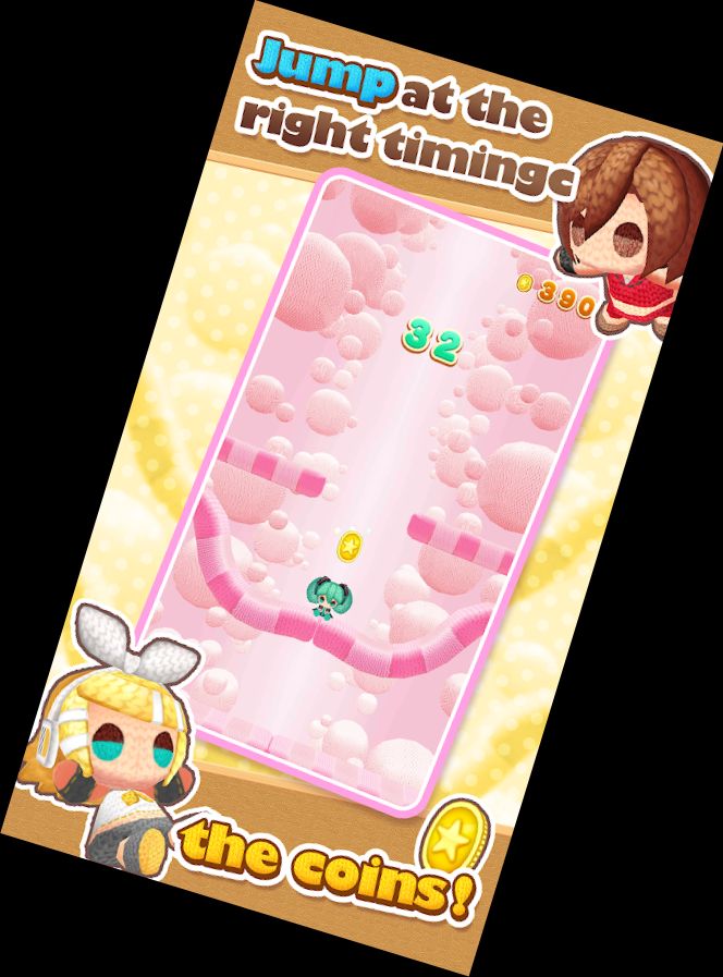 Hatsune Miku Amiguru Sprung