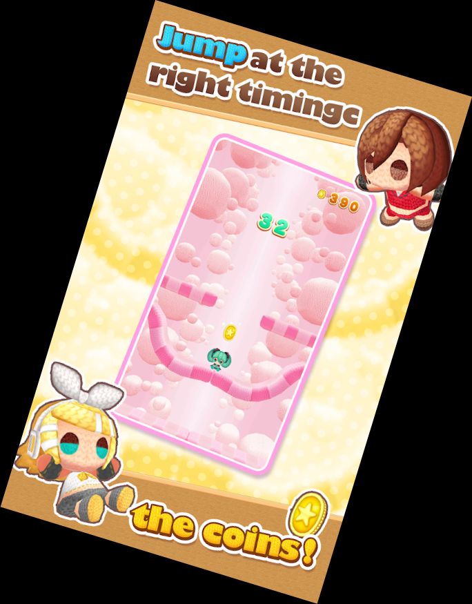 Hatsune Miku Amiguru Sprung