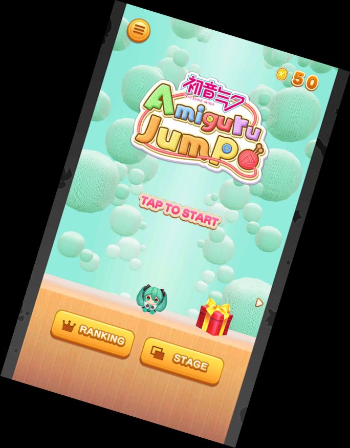 Хатсуне Мику Амигу