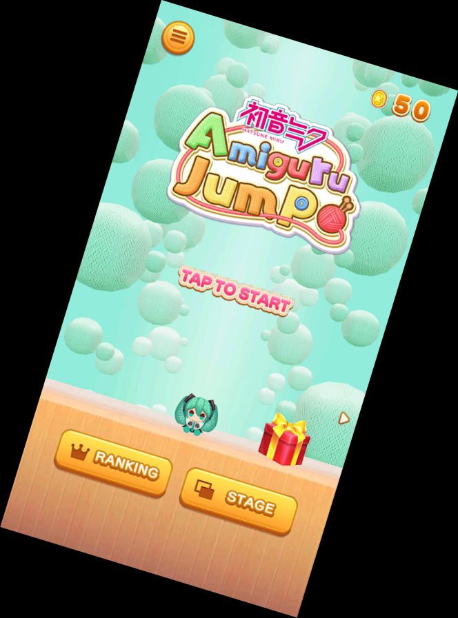 Hatsune Miku Amiguru Sprung