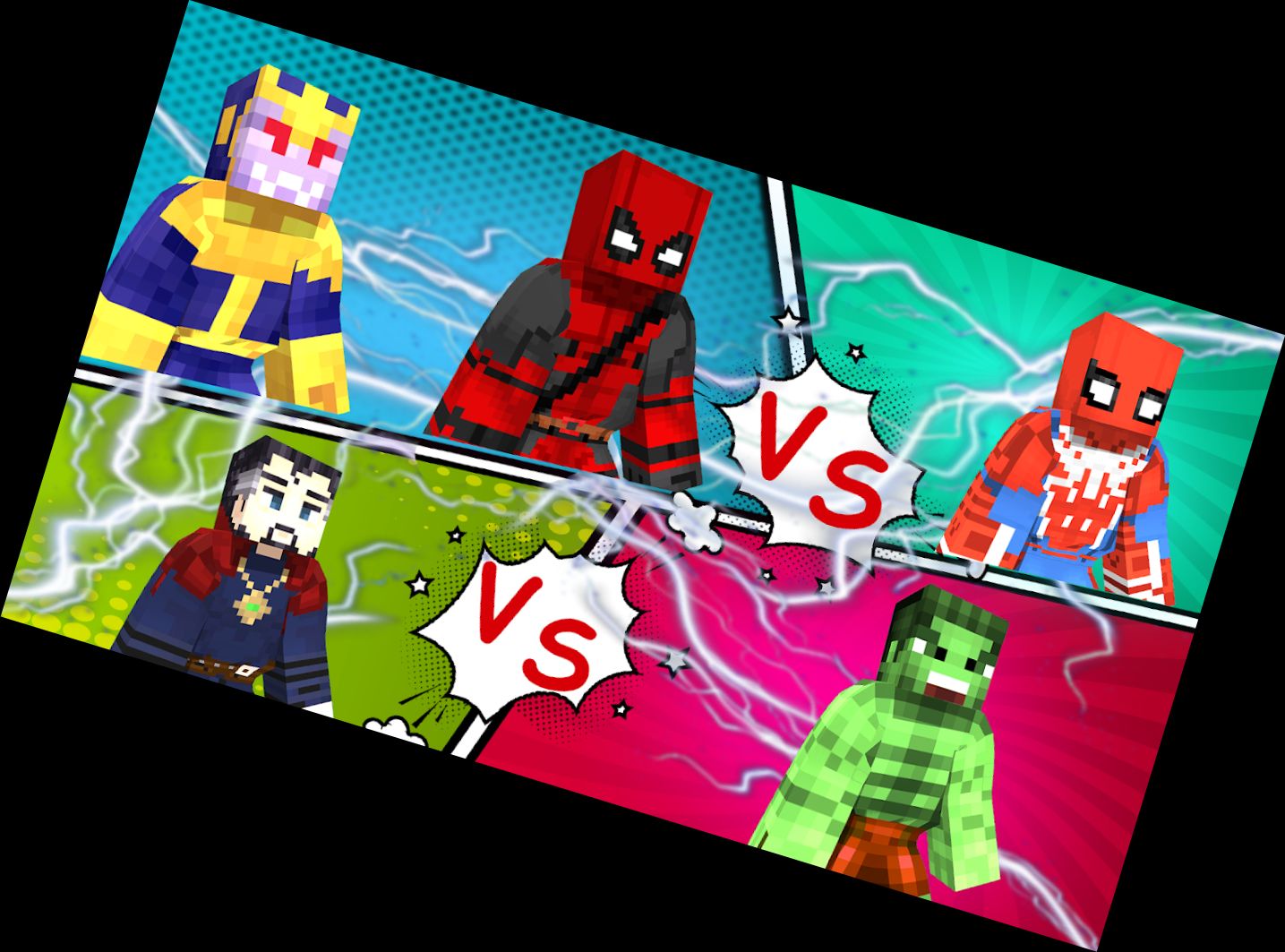 Геройський Реміс 3D Битва