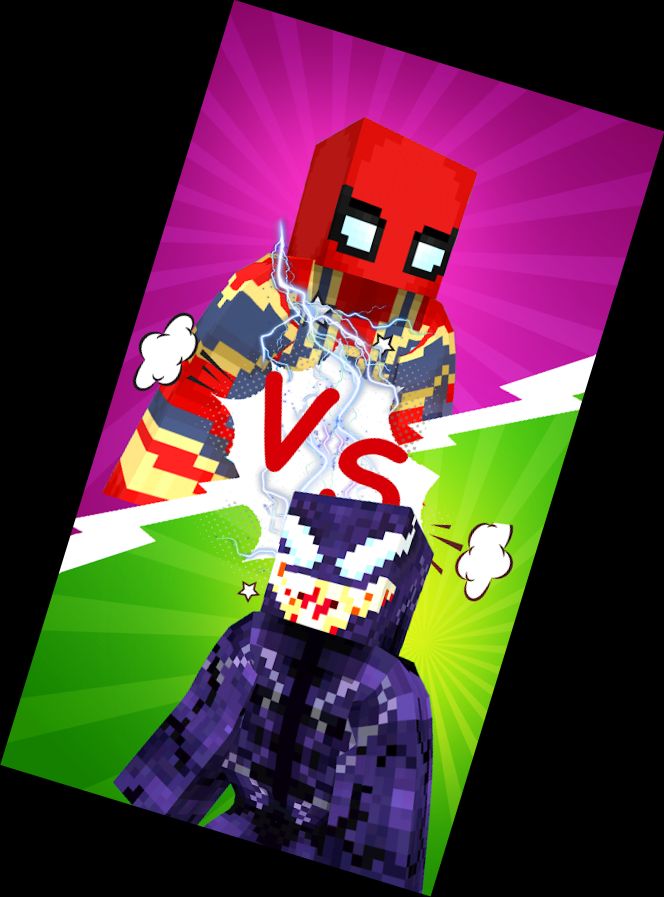 Геройський Реміс 3D Битва