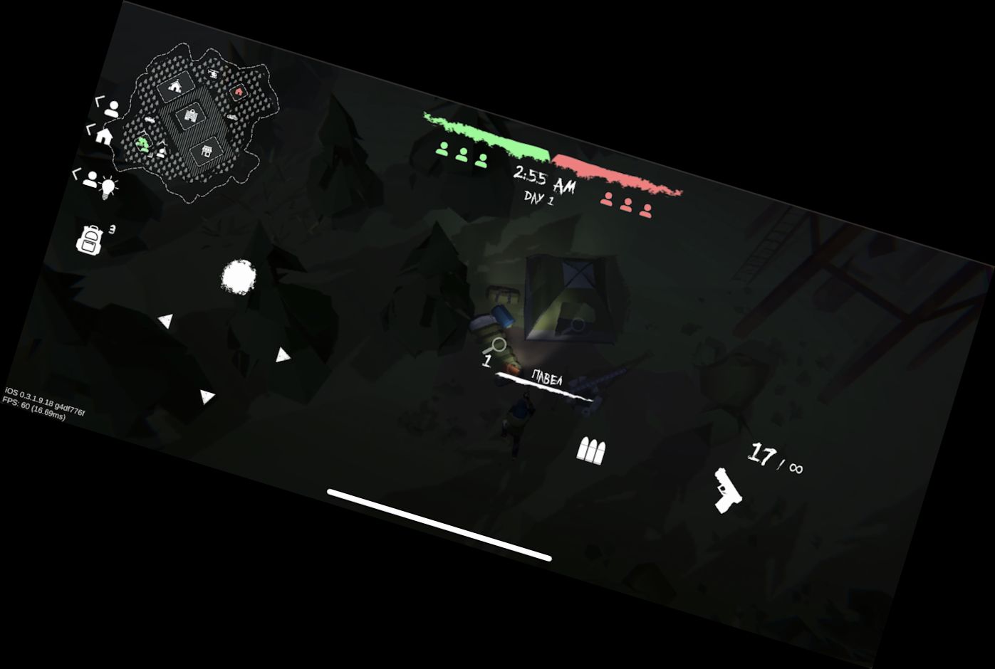 Легенди вижив