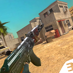 Angriff mit Feuerwaffen