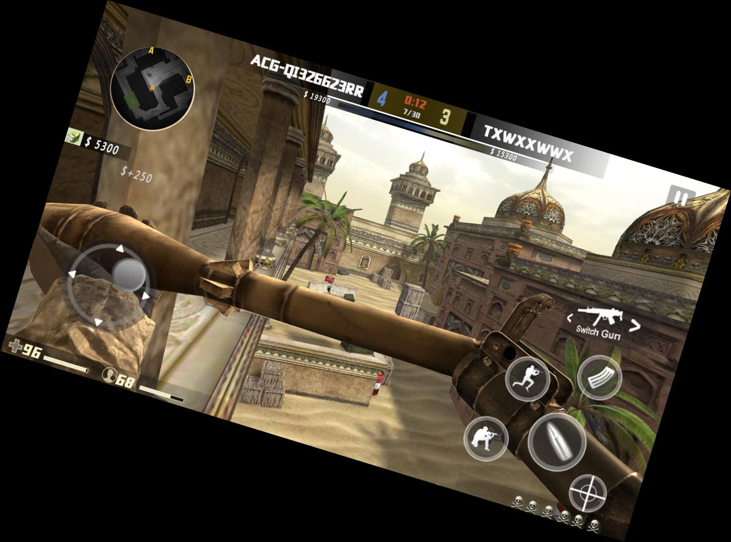 Вогняний Бойовий Обстр