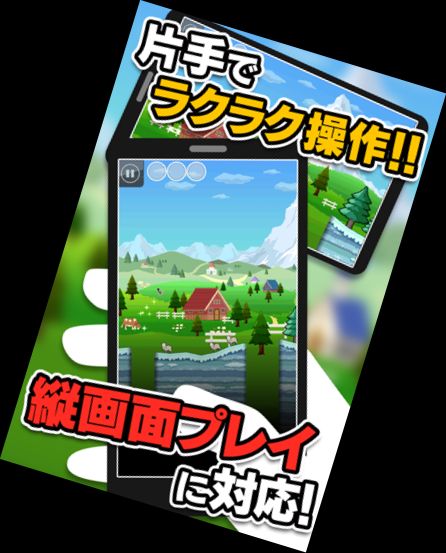 Новый Велосип