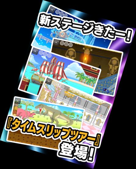 Новий Велос